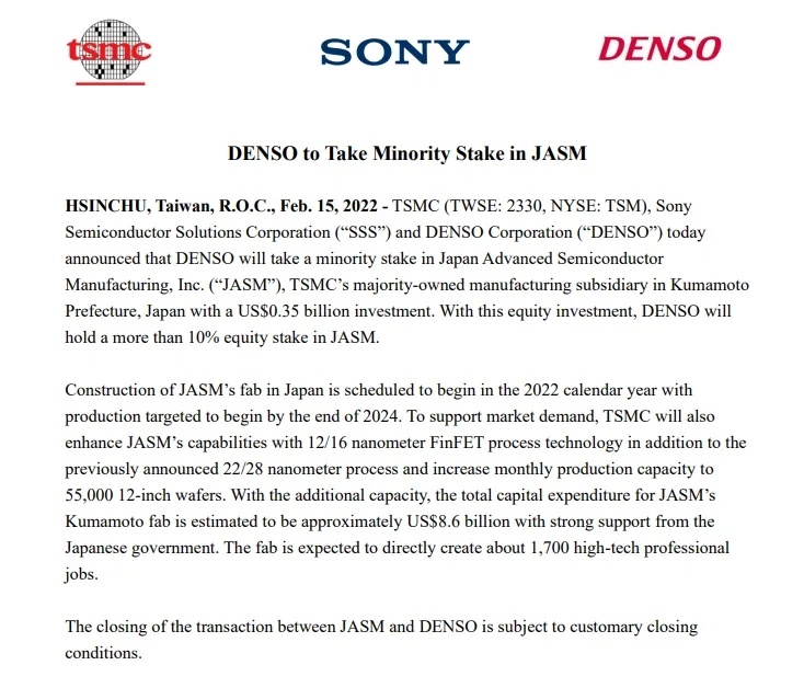 电装公司3.5亿美元入股台积电日本熊本厂 电装公司3.5亿美元入股台积电日本熊本厂