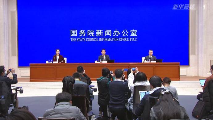 工信部最新发布会总结，有关我国半导体、5G、新能源汽车等领域