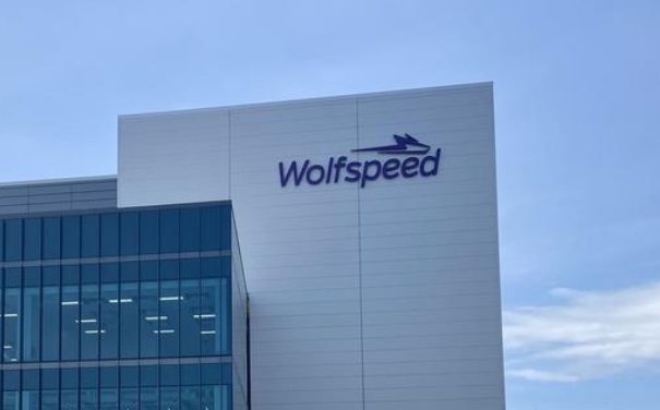 芯片制造商Wolfspeed计划在德国建全球最大碳化硅晶圆工厂 芯片制造商Wolfspeed计划在德国建全球最大碳化硅晶圆工厂