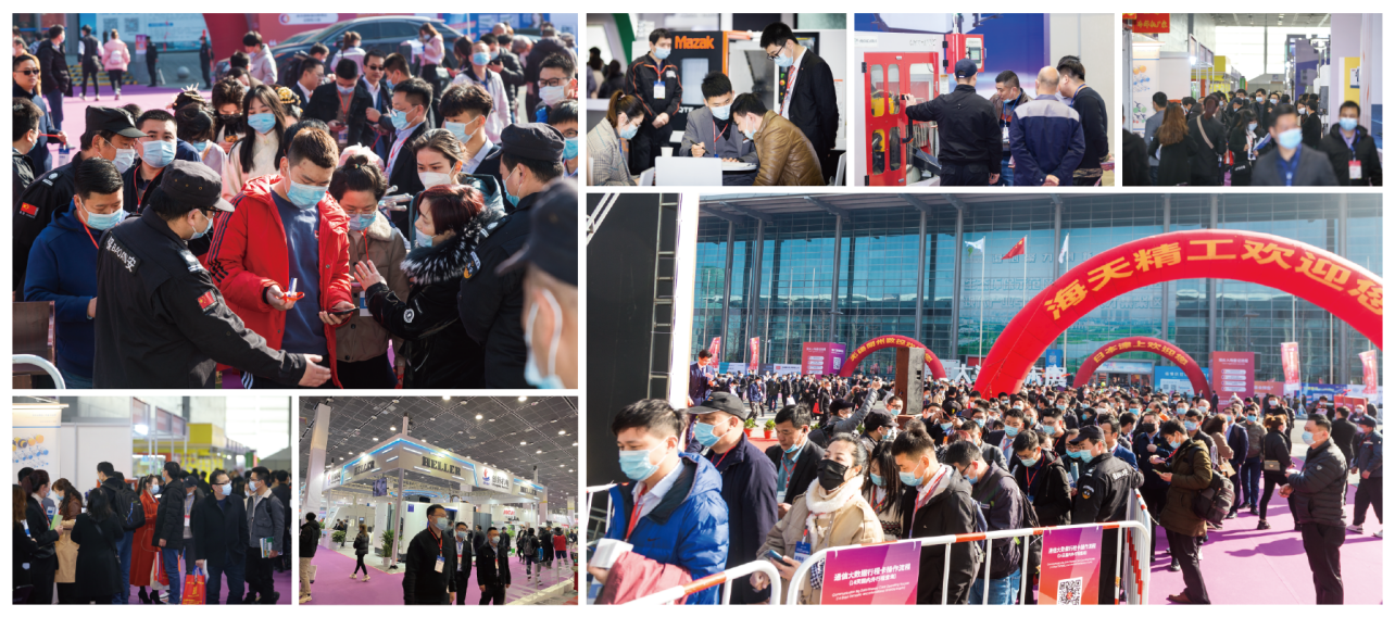 ICGOO受邀参加第39届无锡机床及智能工业装备产业博览会