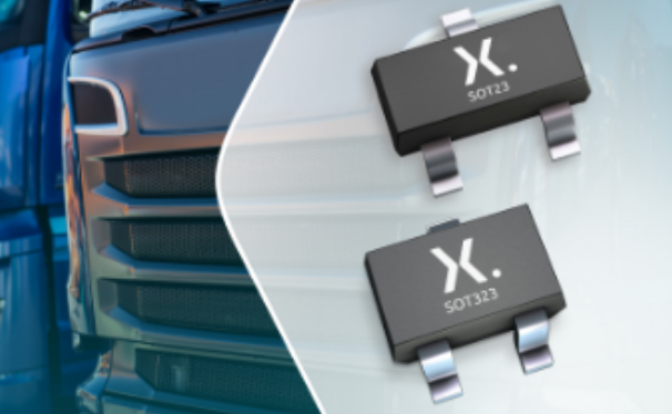 Nexperia推出适用于24 V电源系统的车载网络ESD保护产品组合