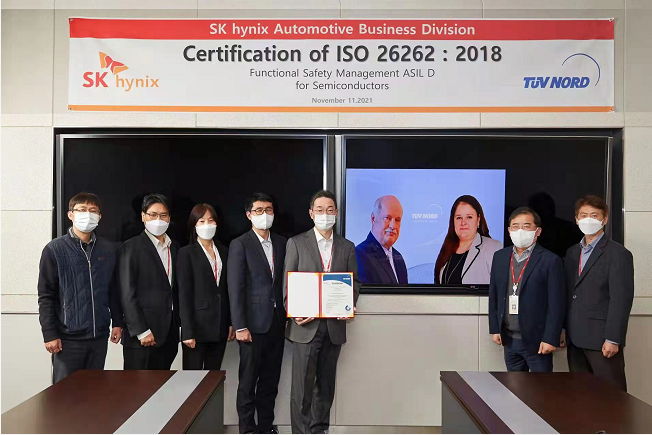 「SK海力士」为车用存储半导体获取功能安全国际标准ISO 26262:2018 FSM认证