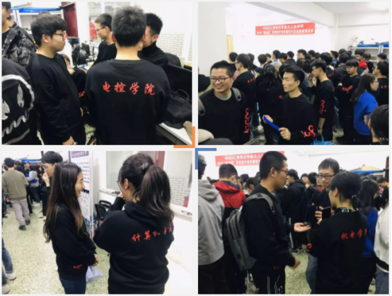 第一届“北华航xICGOO”智能车大赛赛程报道