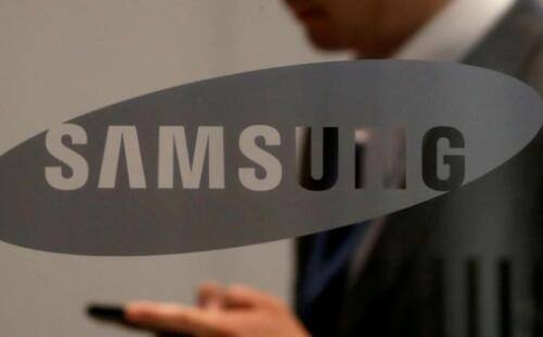 三星Q4利润有望增长68%创下新纪录 因全球芯片需求强劲