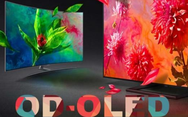 三星显示计划明年增加QD-OLED产量 良品率已提高至85% 