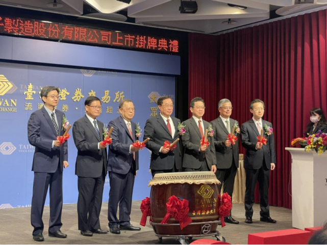 晶圆代工厂力积电：明年获利一定会大幅成长