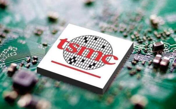 渣打与台积电签署20亿美元可持续发展关联贷款