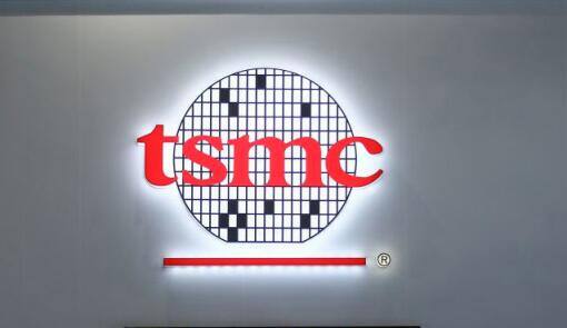 传台积电有意计划在台中建2nm芯片工厂 传台积电有意计划在台中建2nm芯片工厂