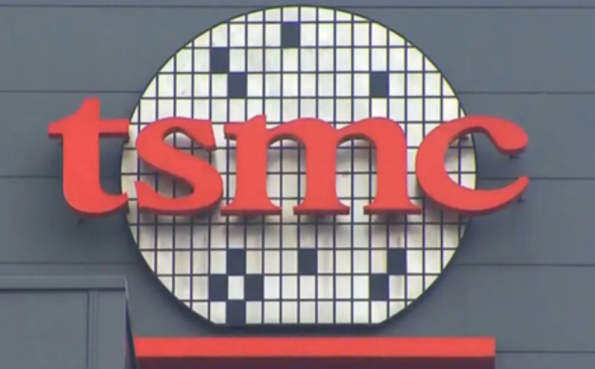台积电或将在意大利建晶圆厂 投资将达100亿欧元