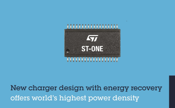 意法半导体新款芯片提高消费电子能效 意法半导体新款芯片提高消费电子能效