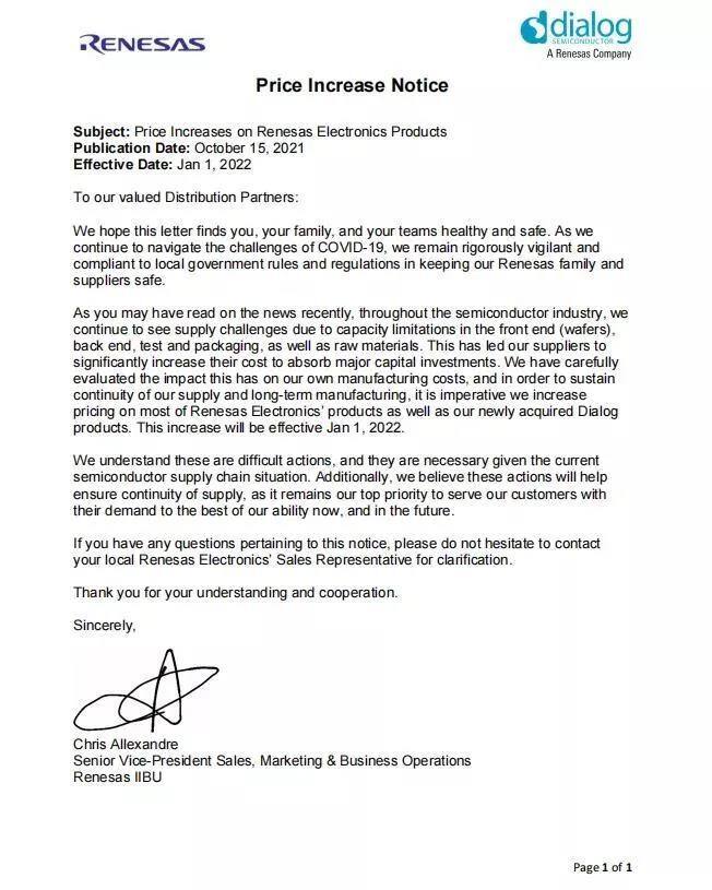 又一条“涨价通知”来了?瑞萨电子：2022年1月1日起调涨