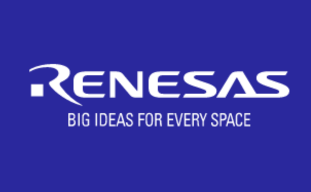 瑞萨电子