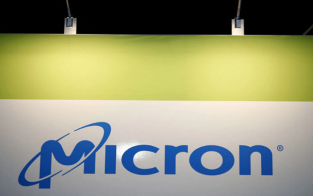 美光将在2023财年减少晶圆厂设备资本支出 应对内存需求疲软