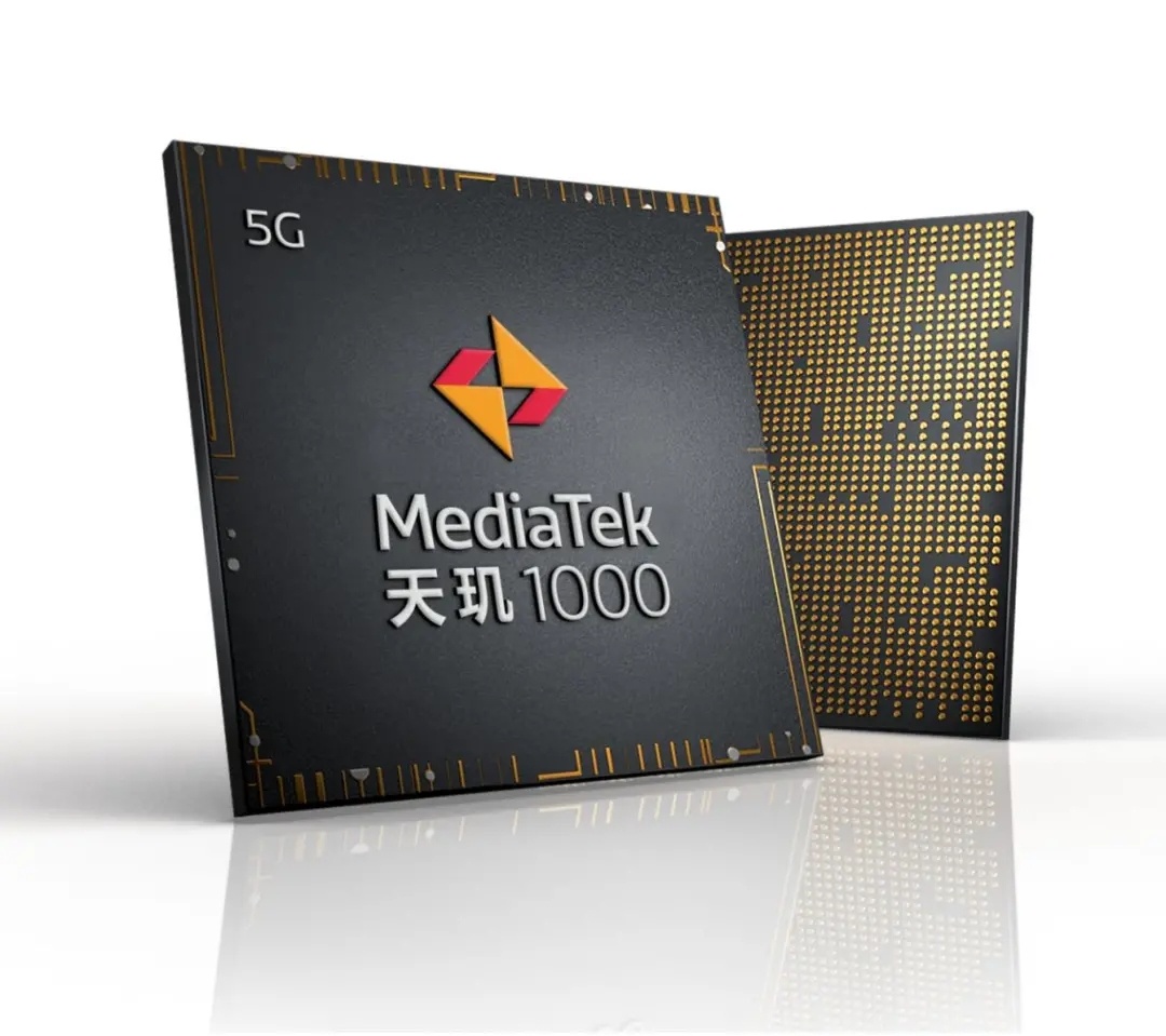 联发科2020年手机芯片市占率反超高通