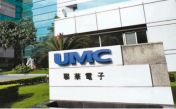 联电新加坡新厂动工扩产28nm 预计2024年量产